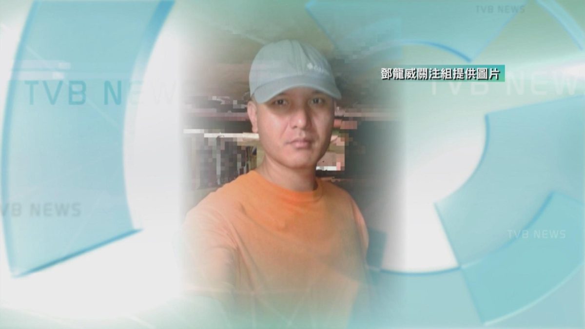 Picture_CC.J.DRUG.HK-2130.jpg