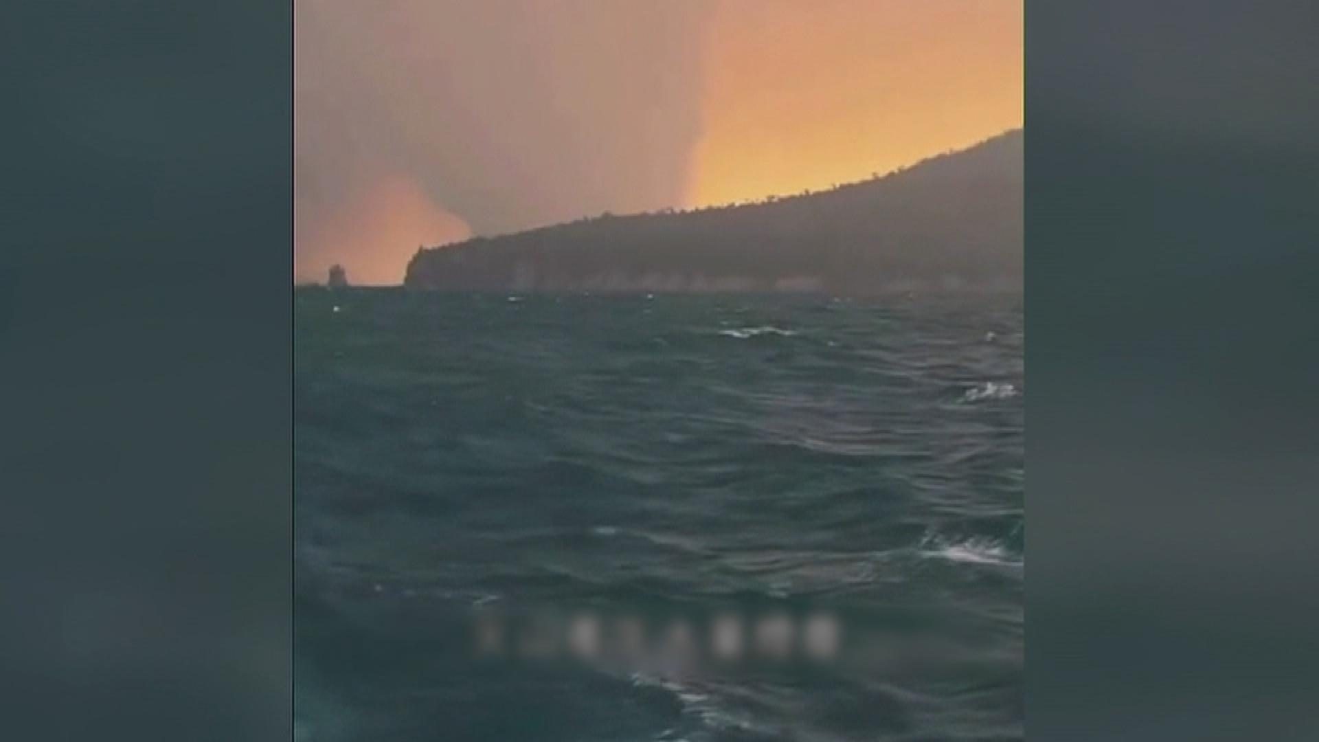 Picture_J.INDO.VOLCANO 1830._001.jpg