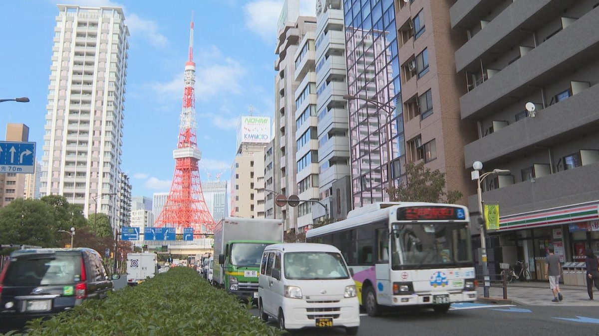 Picture_CC.JF.BOJ.SOT-1300_001.jpg