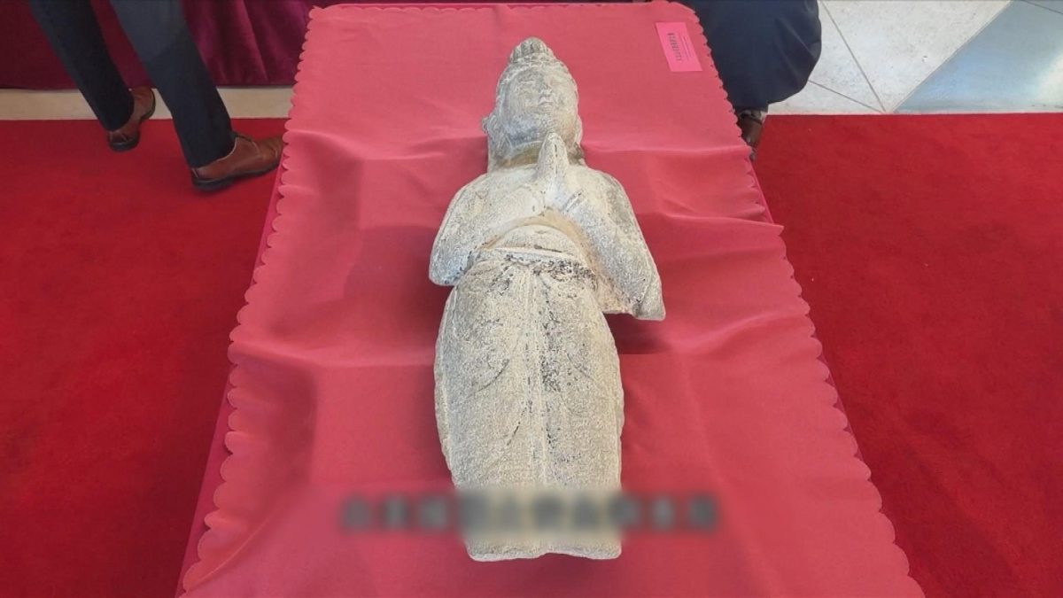 Picture_J.CN.ARTIFACT 1830_002.jpg