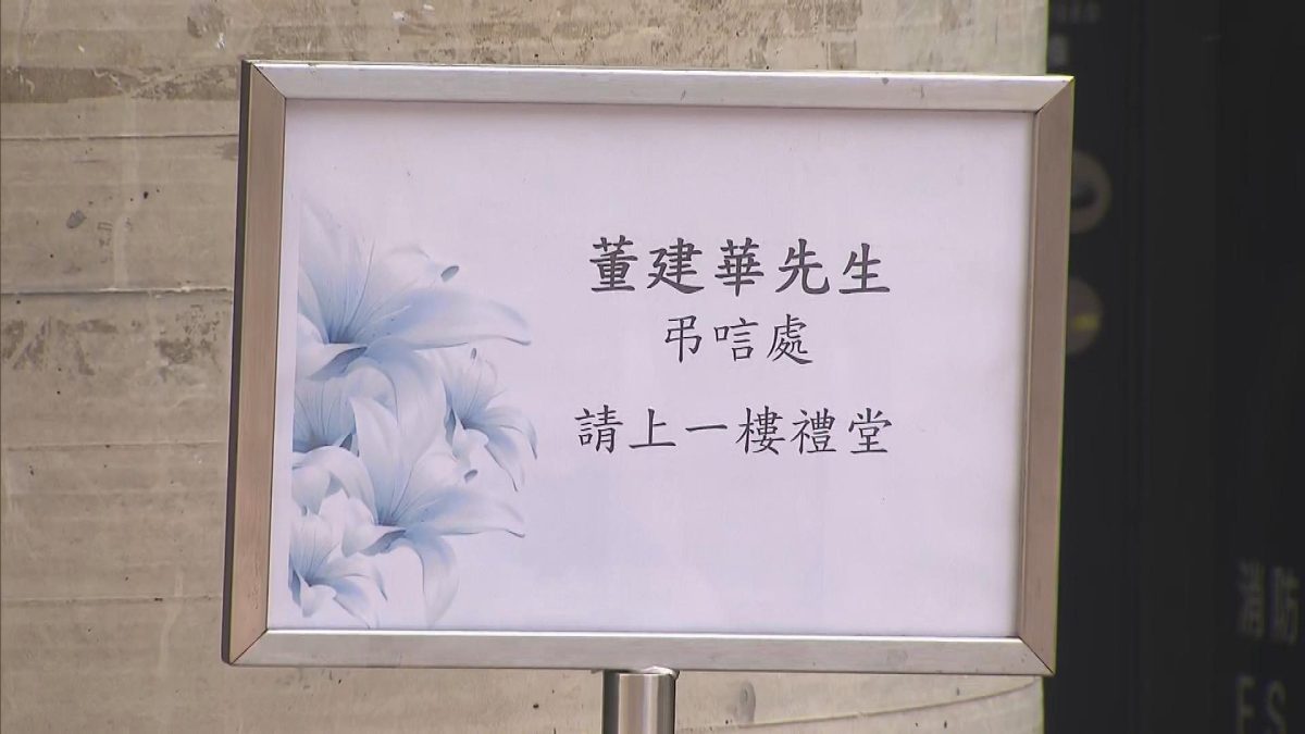 Picture_J.TUNG-0930.jpg