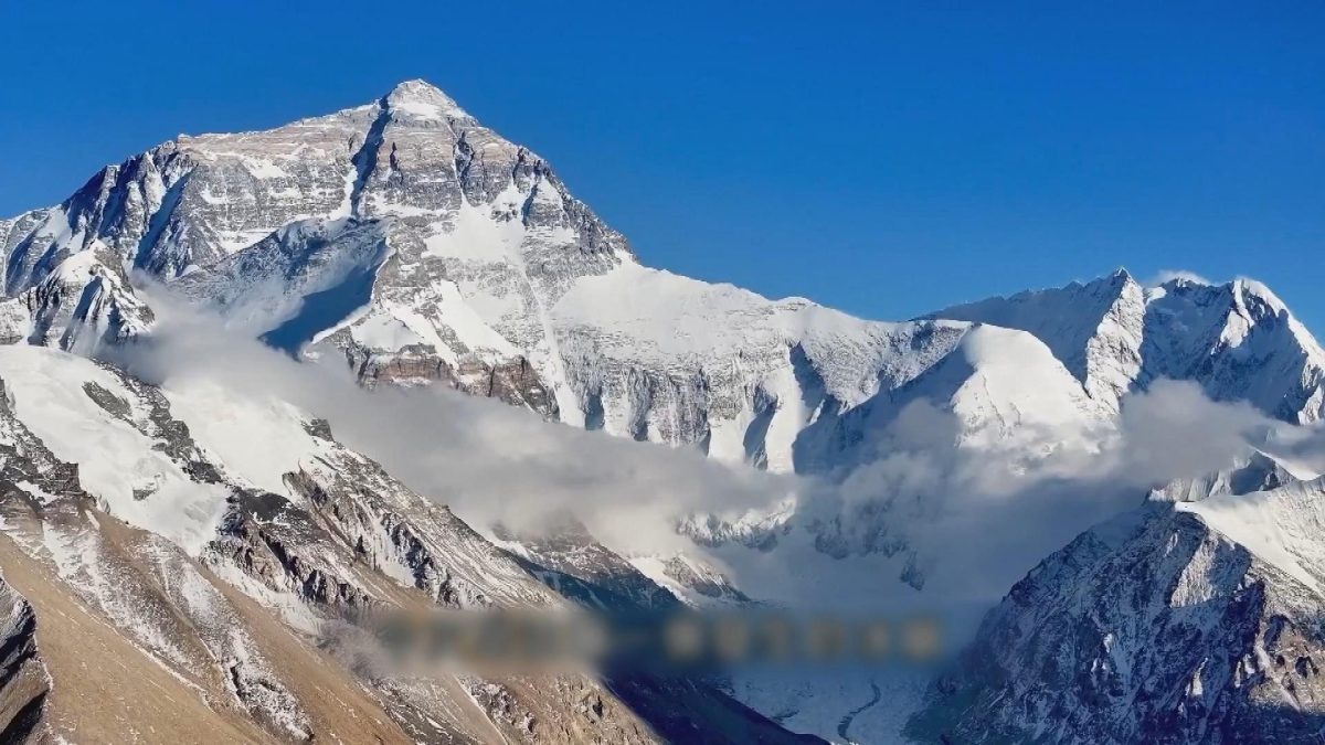 Picture_J.CN.GLACIER 1830_002.jpg