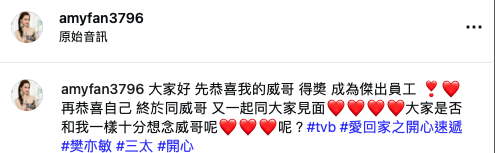 螢幕截圖 2026-09-21 下午12.05.50.png