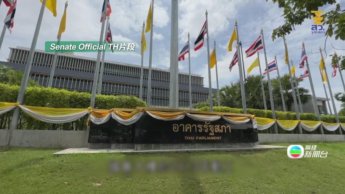 Picture_J.THAI.PARLIAMENT 1830_001.jpg