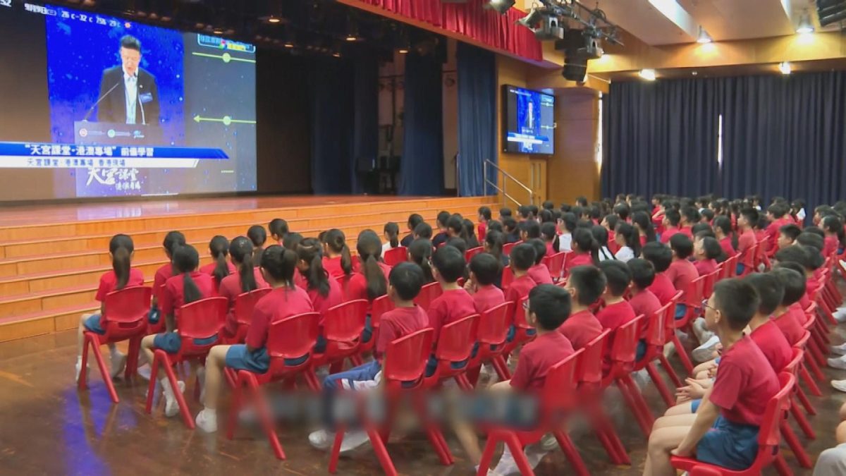 Picture_J.M.SCHOOL 1700..jpg