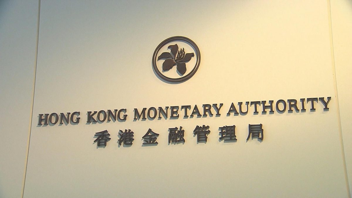 QQ.DIGITALGREENBOND 20260930.jpg