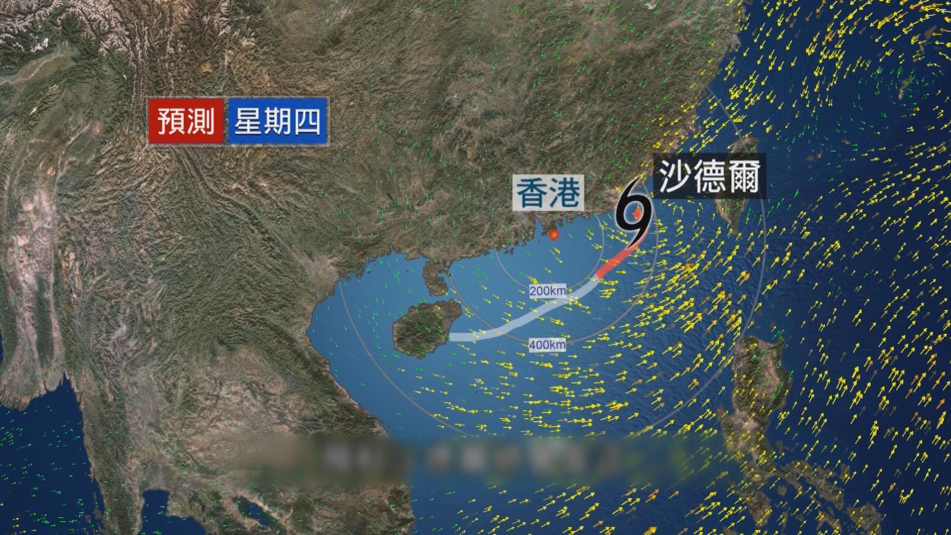 Picture_J.HKO 2300._002.jpg