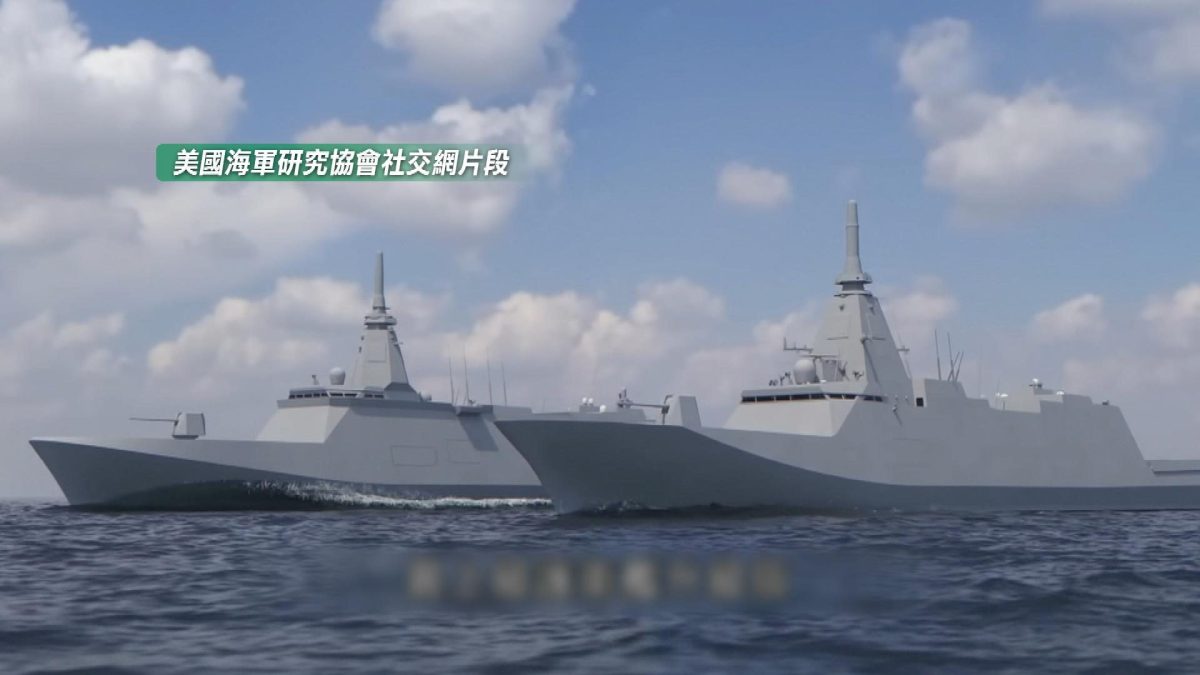 Picture_J.VAR.WARSHIP 1830_001.jpg