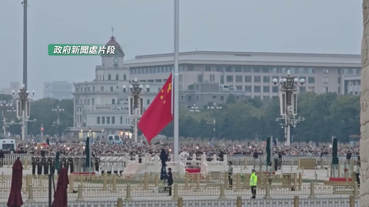 Picture_J.FLAG-2330_007.jpg
