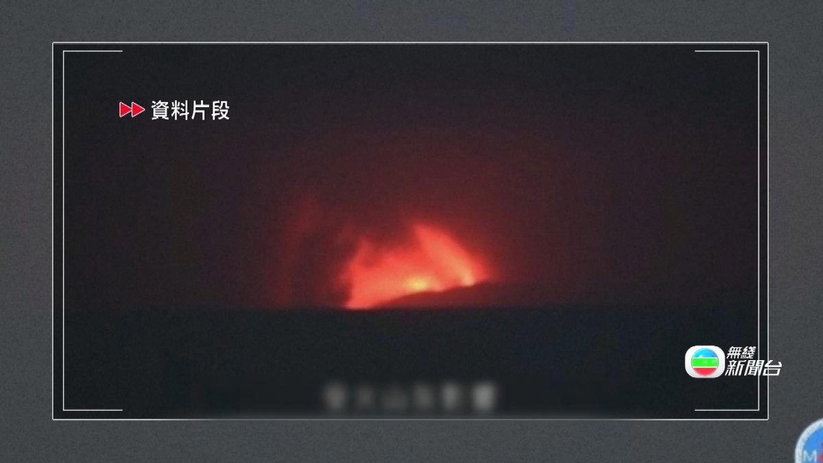 Picture_J.INDO.VOLCANO 1830_002.jpg
