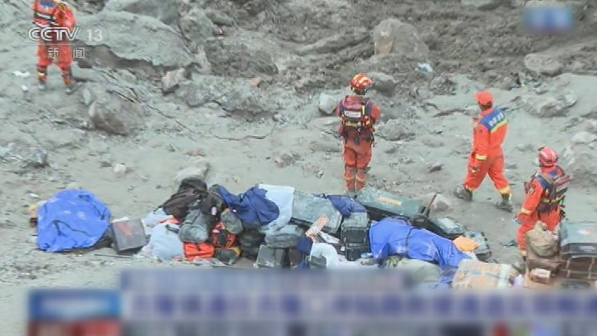 Picture_J.CN.RESCUE-1230_001.jpg