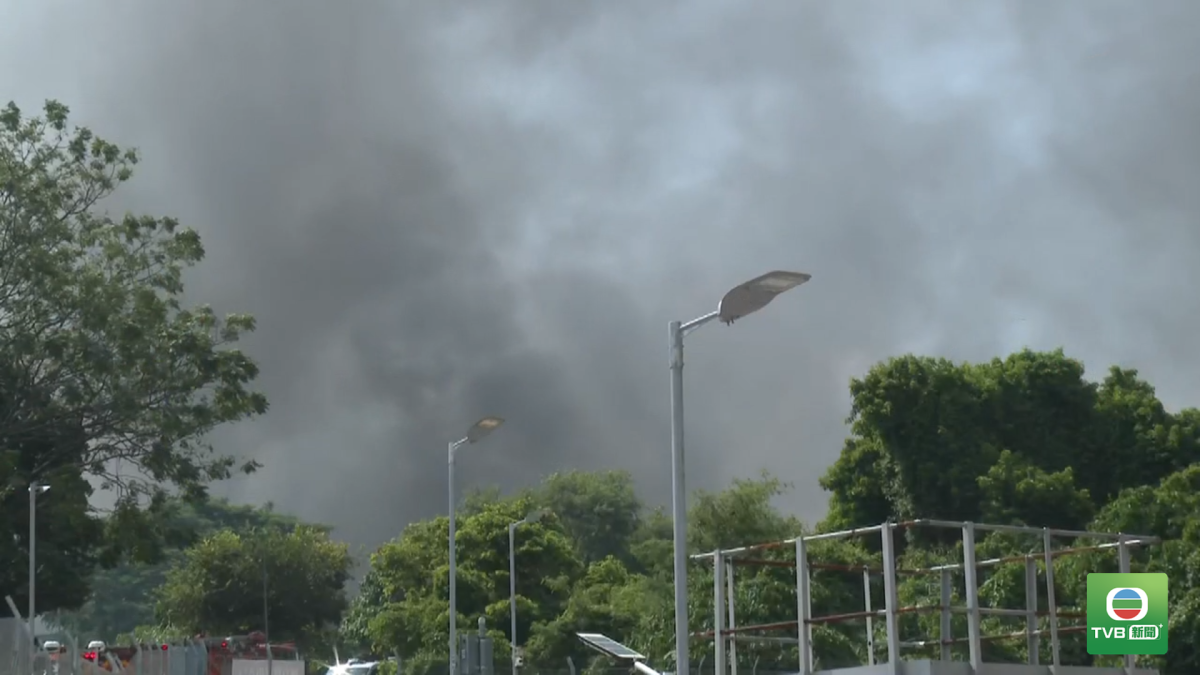 FIRE 20260917