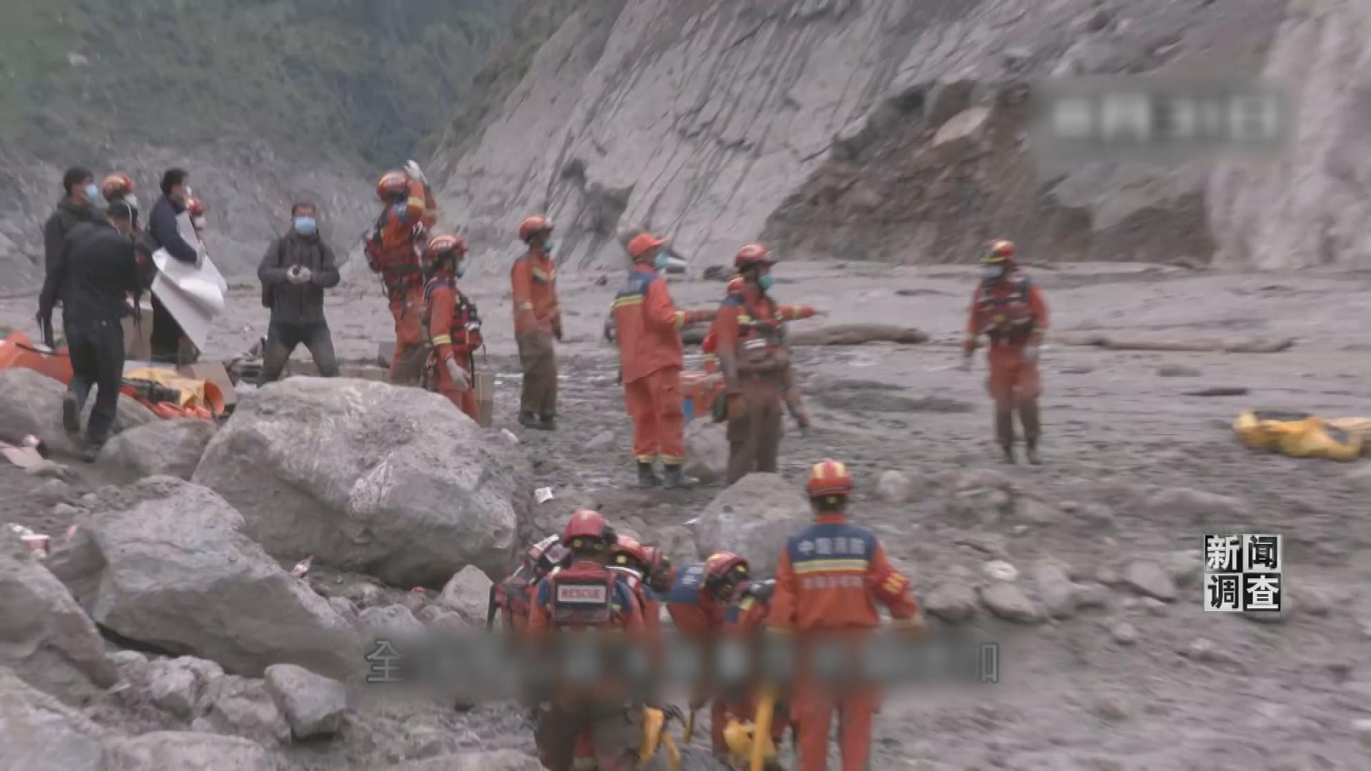 Picture_CC.J.CN.RESCUE-2000_002.jpg