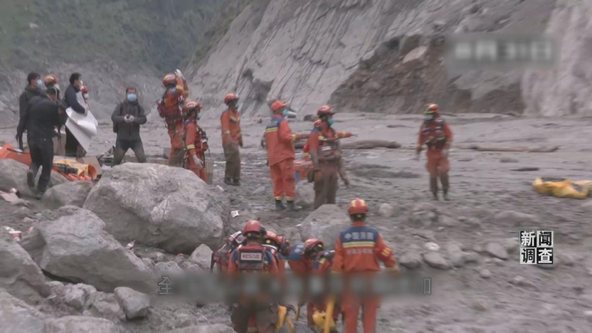 Picture_CC.J.CN.RESCUE-2000_002.jpg