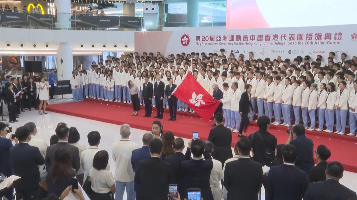 Picture_J.ASIANGAMES.CE-1200_001.jpg
