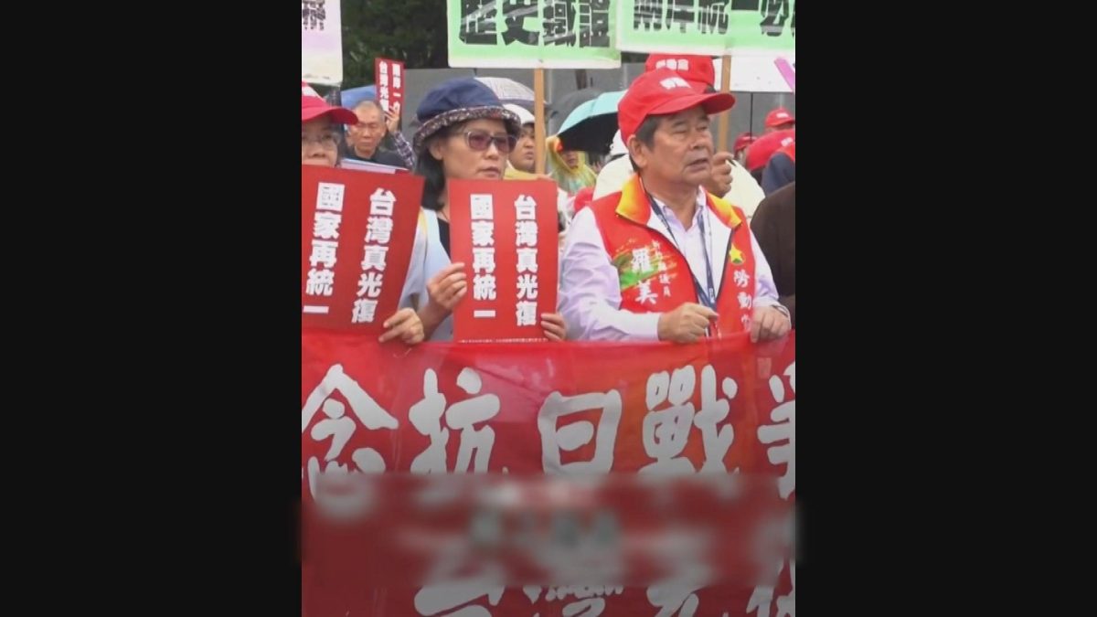 Picture_J.CN.TW 1830_002.jpg