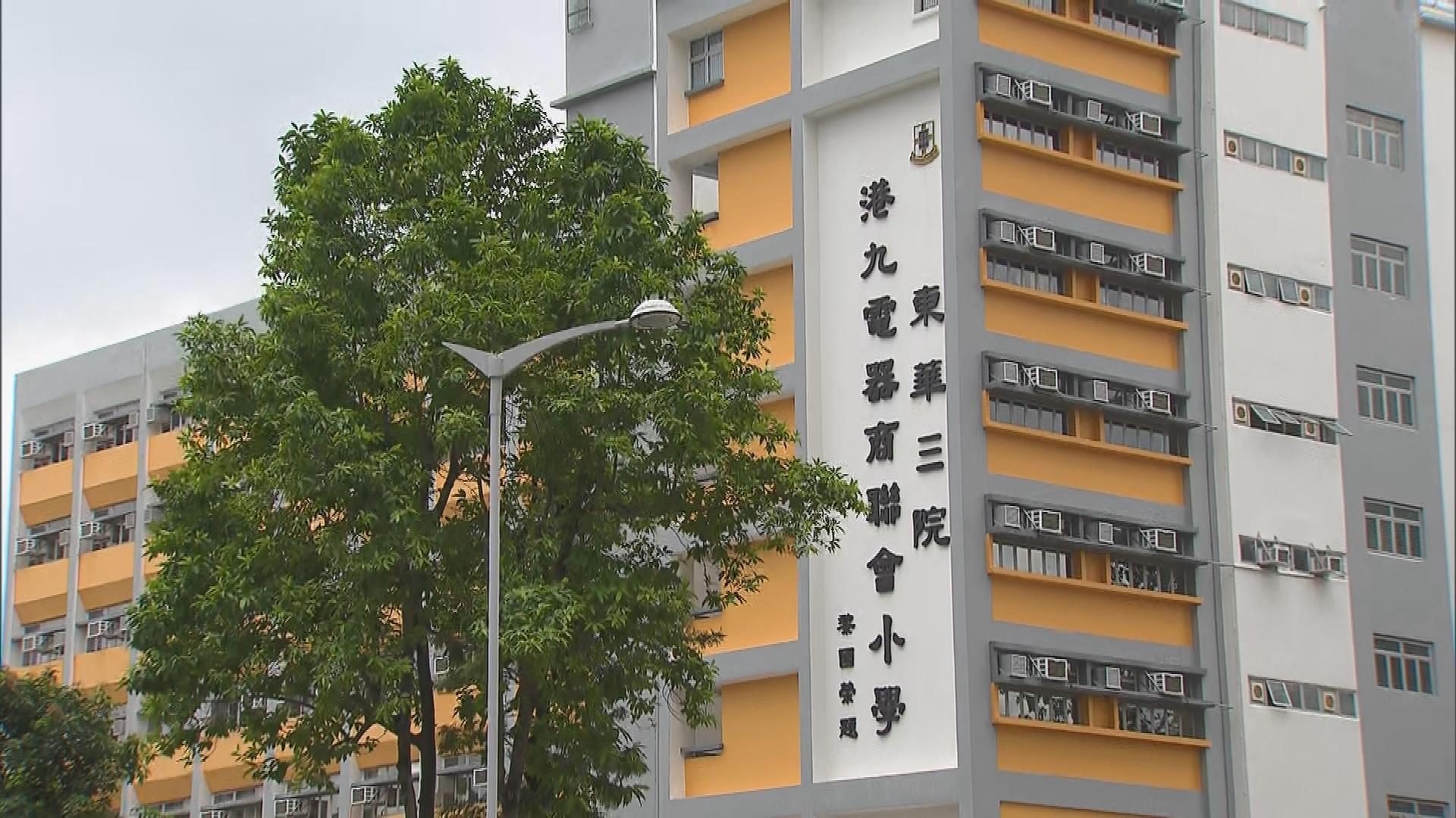 Picture_CC.J.PRIMARY-1830.jpg