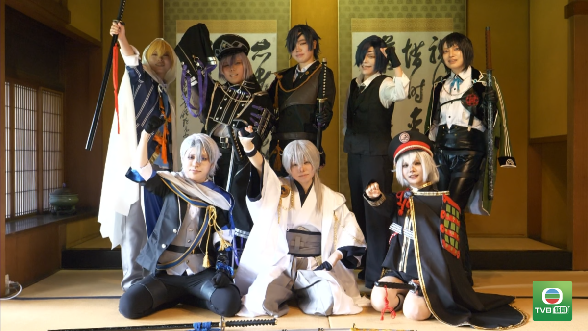 20260915 JP.COSPLAY