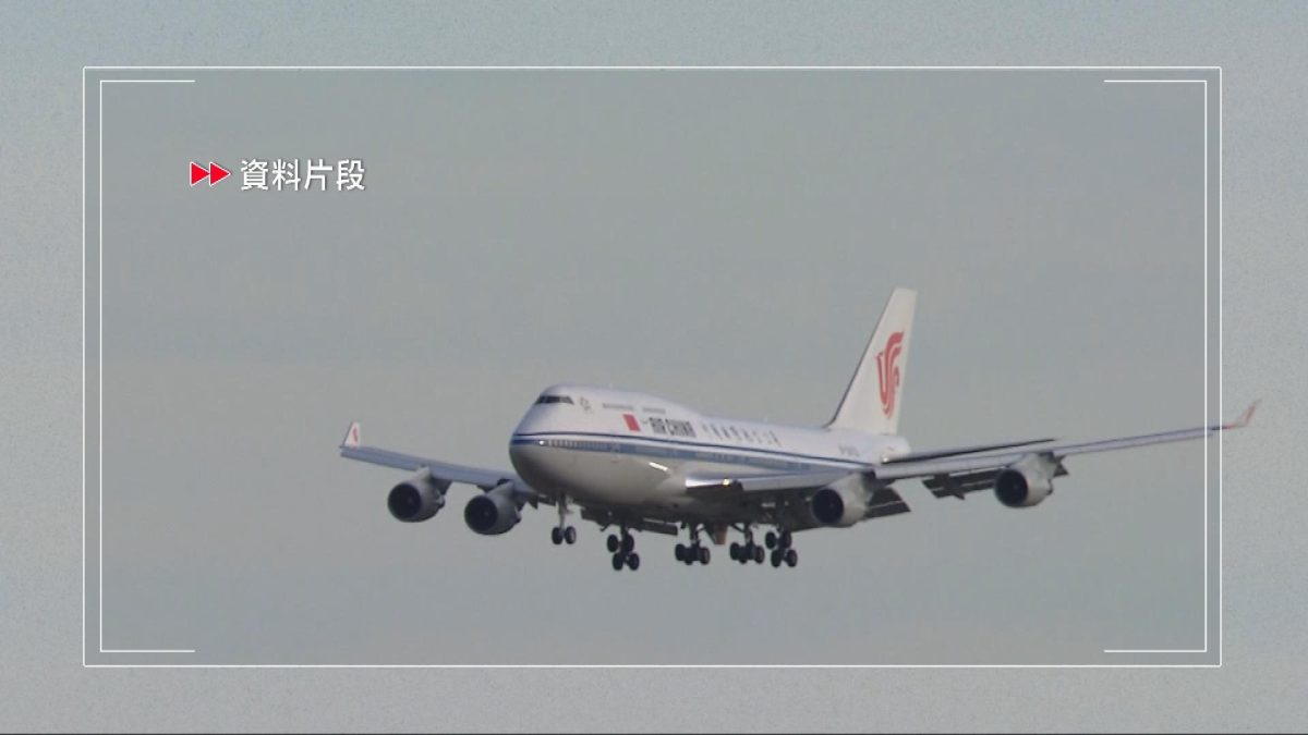 Picture_CC.J.US.CN-1300_002.jpg