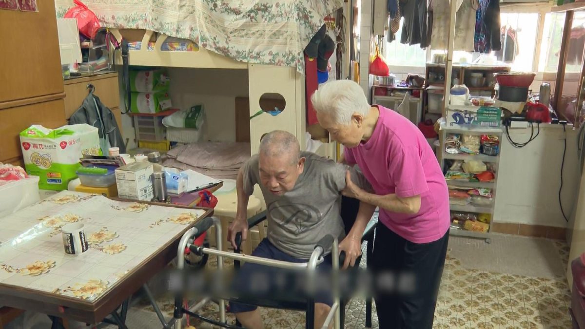 Picture_J.ELDERLY 1830.jpg