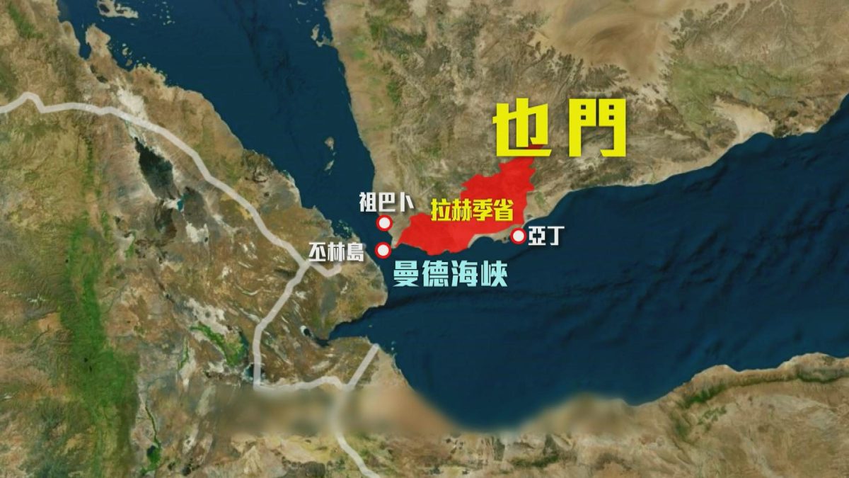 Picture_J.VAR.MIDEAST 2300_001.jpg
