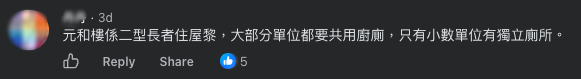 螢幕截圖 2026-09-02 下午4.55.24.png