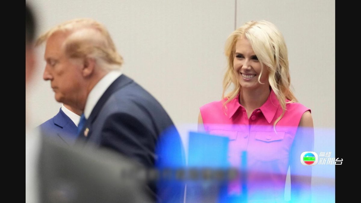 Picture_J.TRUMP.GIFT 2300_003.jpg