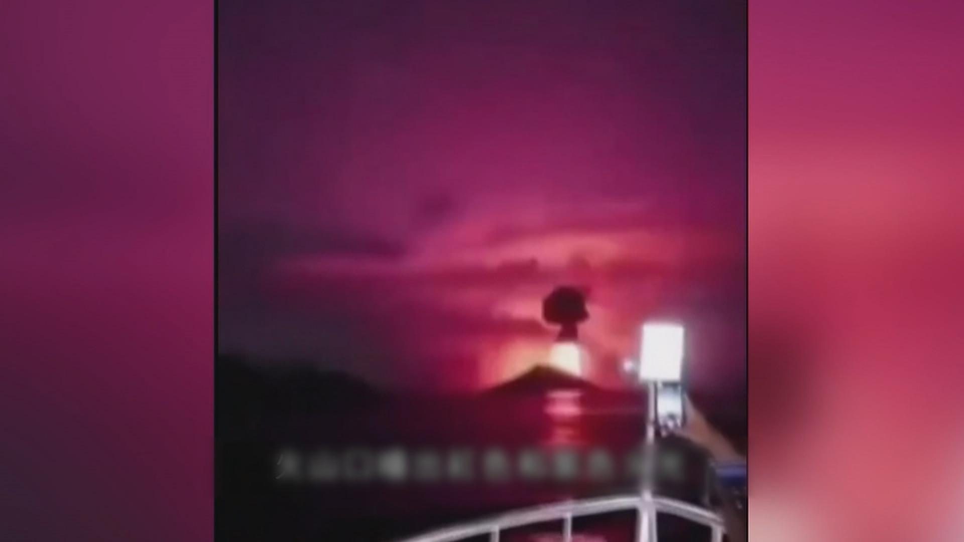 Picture_J.INDO.VOLCANO 1830..jpg