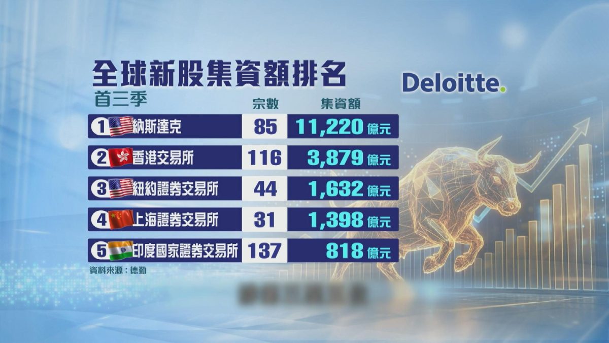 Picture_JF.DELOITTE.SOT 1600.jpg
