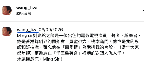 螢幕截圖 2026-09-04 上午10.42.07.png