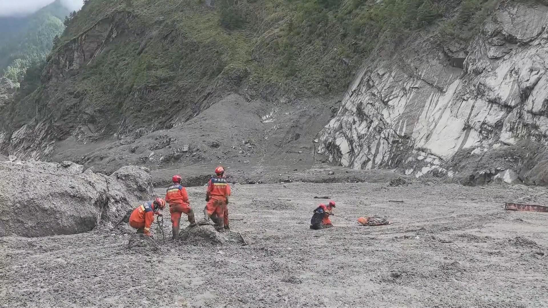 Picture_J.CN.RESCUE-1230_002.jpg