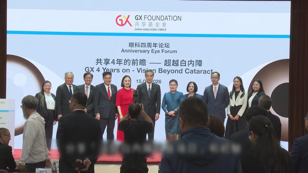 Picture_J.BJ.FUND 1700.jpg
