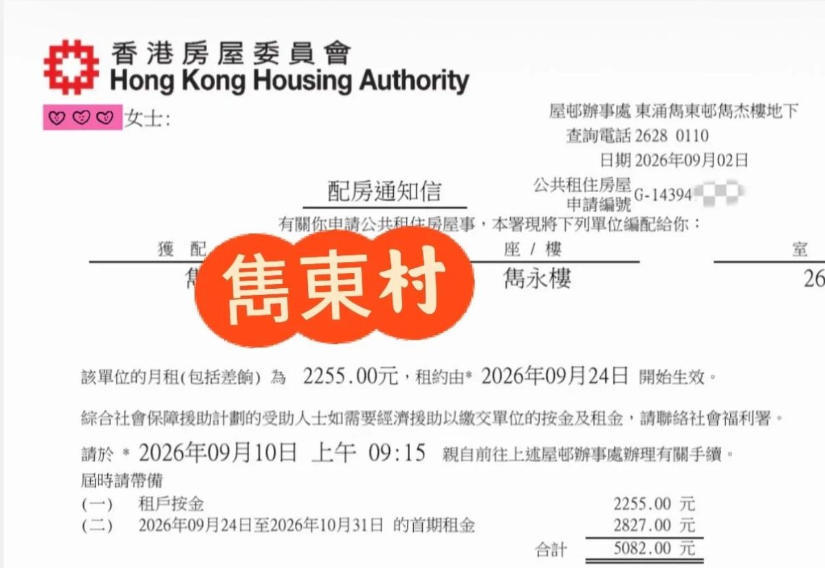 一派就毕业_1_活在当下_来自小红书网页版.jpg