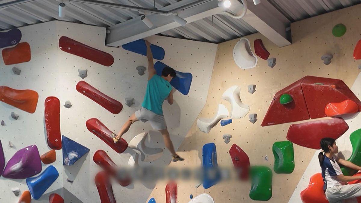 Picture_1.J.SC.CLIMBING.0811-0909.jpg
