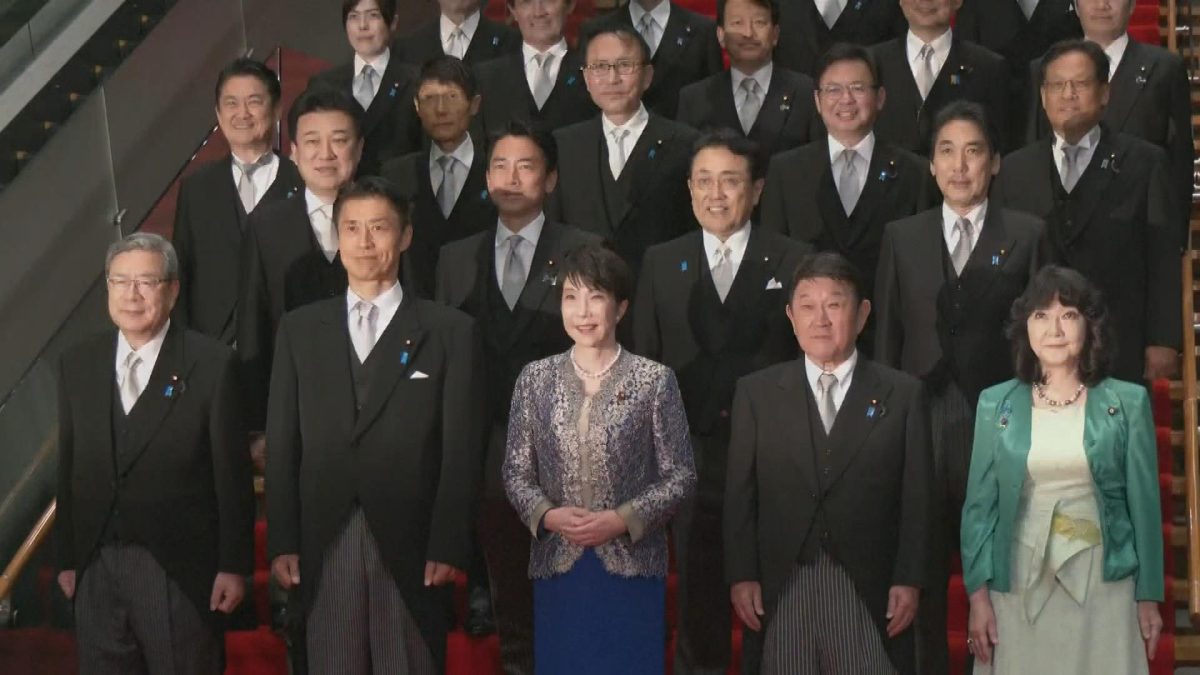 Picture_J.JP.POLITICS 2000_001.jpg