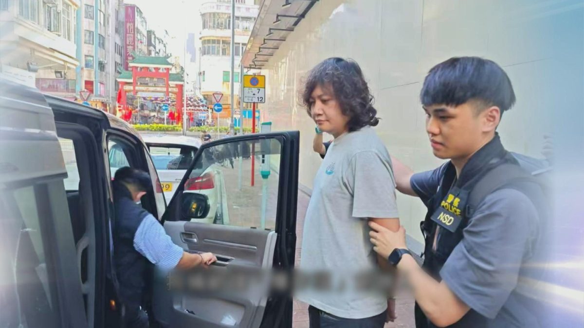 Picture_J.ARREST 1830.jpg