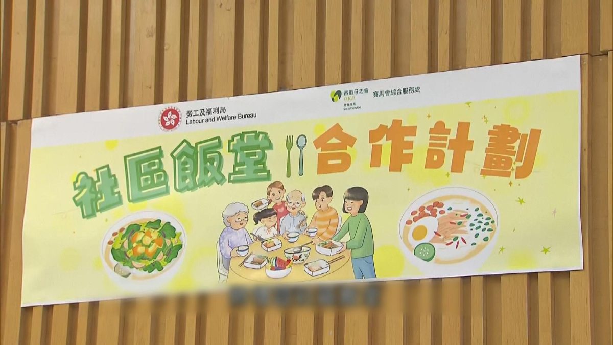 Picture_J.PA.MEAL 1830_002.jpg