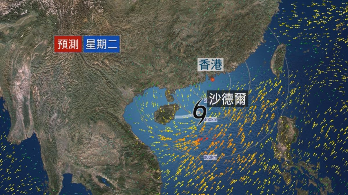 Picture_J.HKO-0800.jpg