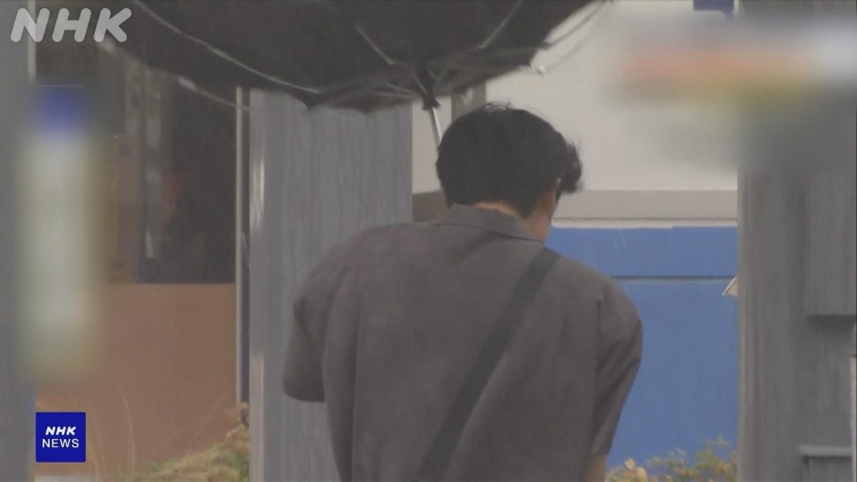 Picture_J.JP.RAIN-2300_001.jpg