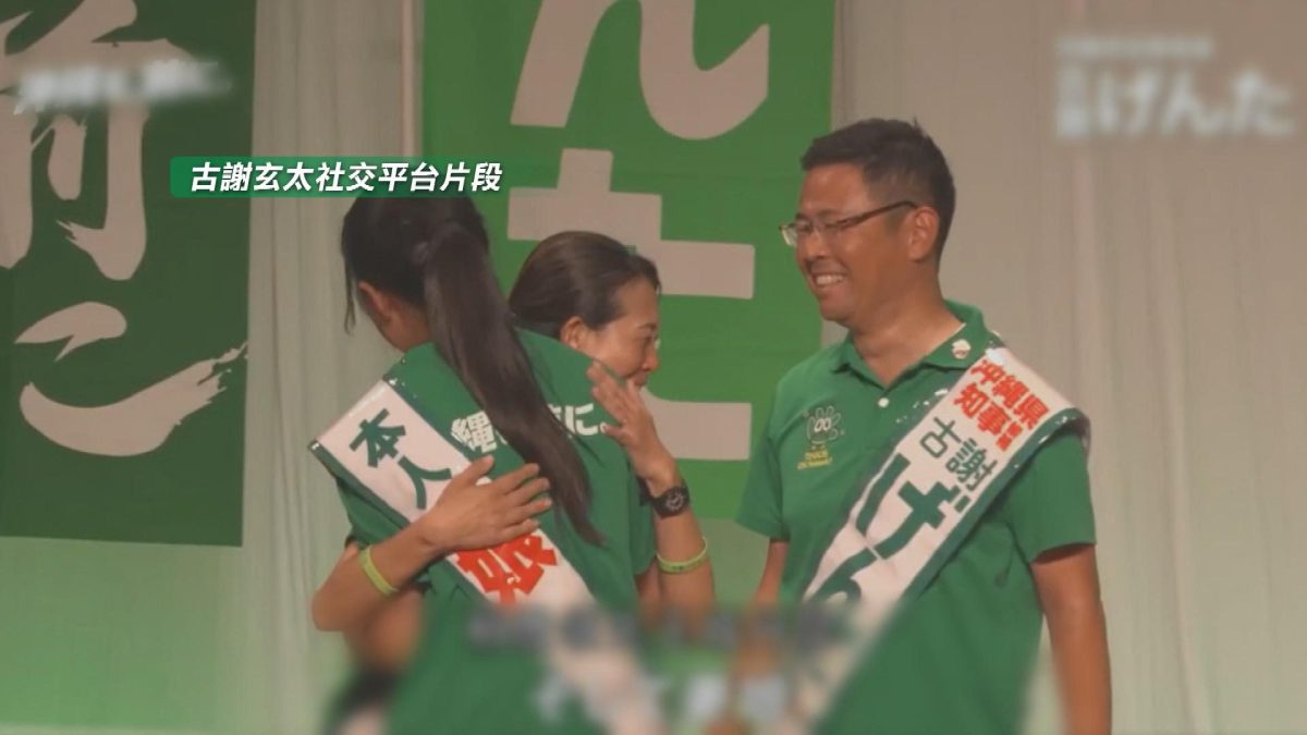 Picture_J.JP.ELECTION 1830_003.jpg