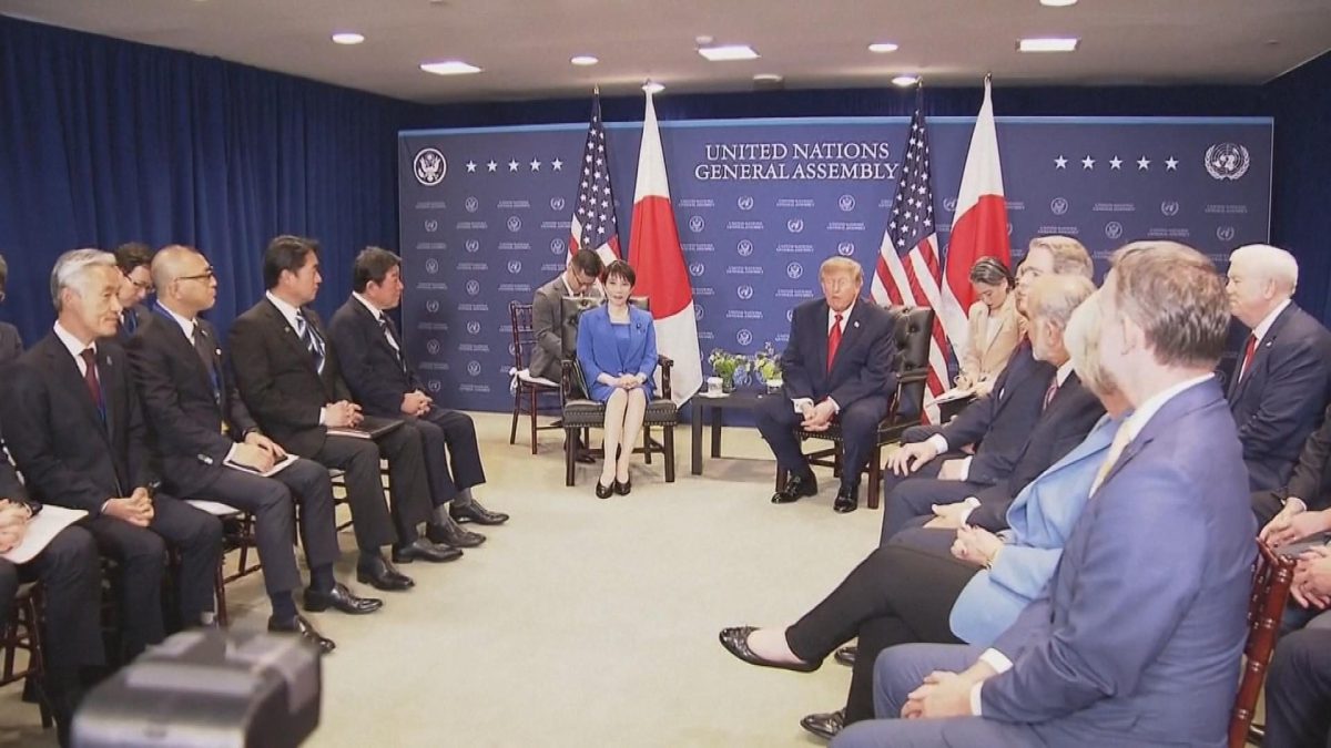 Picture_J.US.JP-1100.jpg