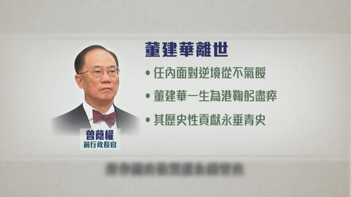 Picture_CC.J.TUNG.REAX 1330_002.jpg