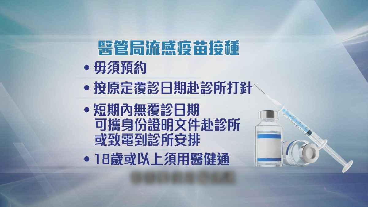 Picture_J.VACCINE 1830_002.jpg