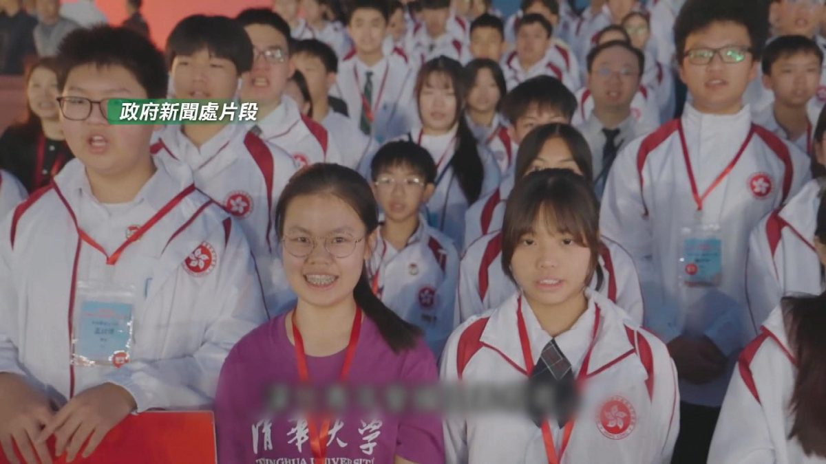 Picture_J.CN.STUDENT 2230_001.jpg