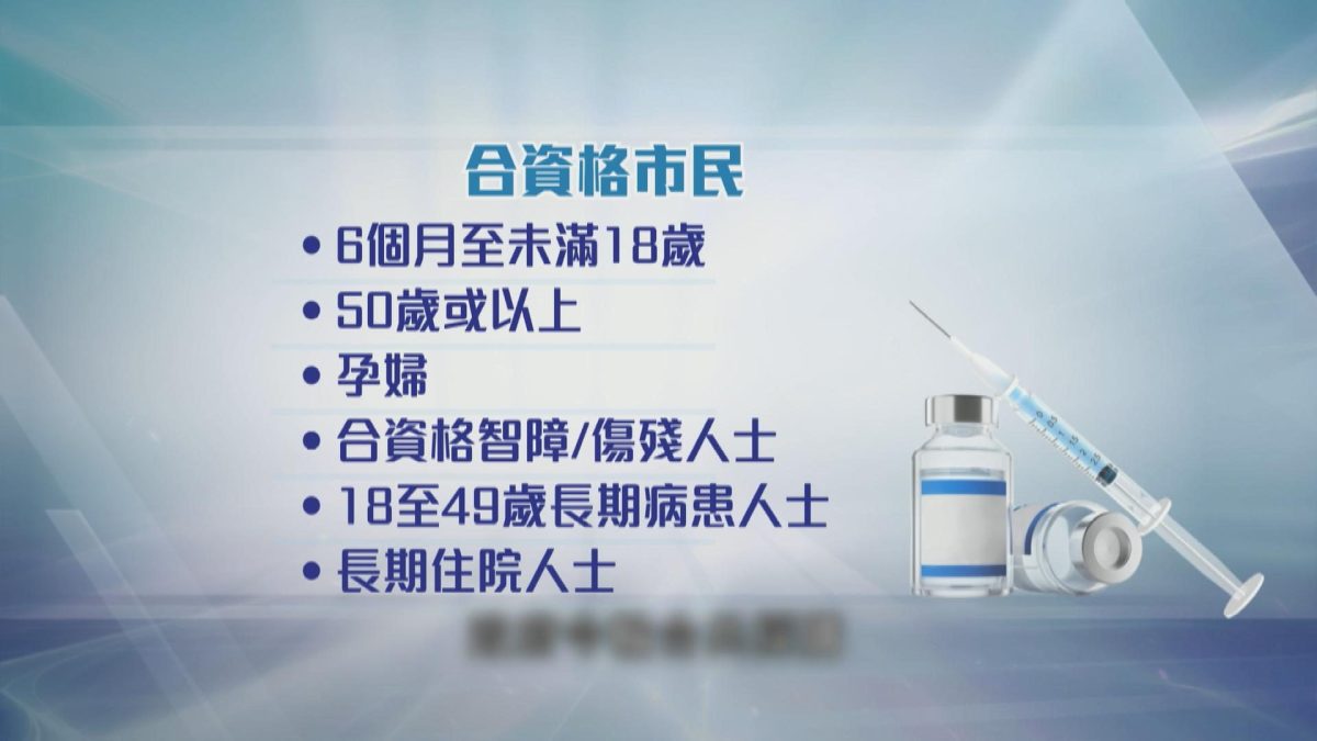 Picture_J.VACCINE 1700_001.jpg