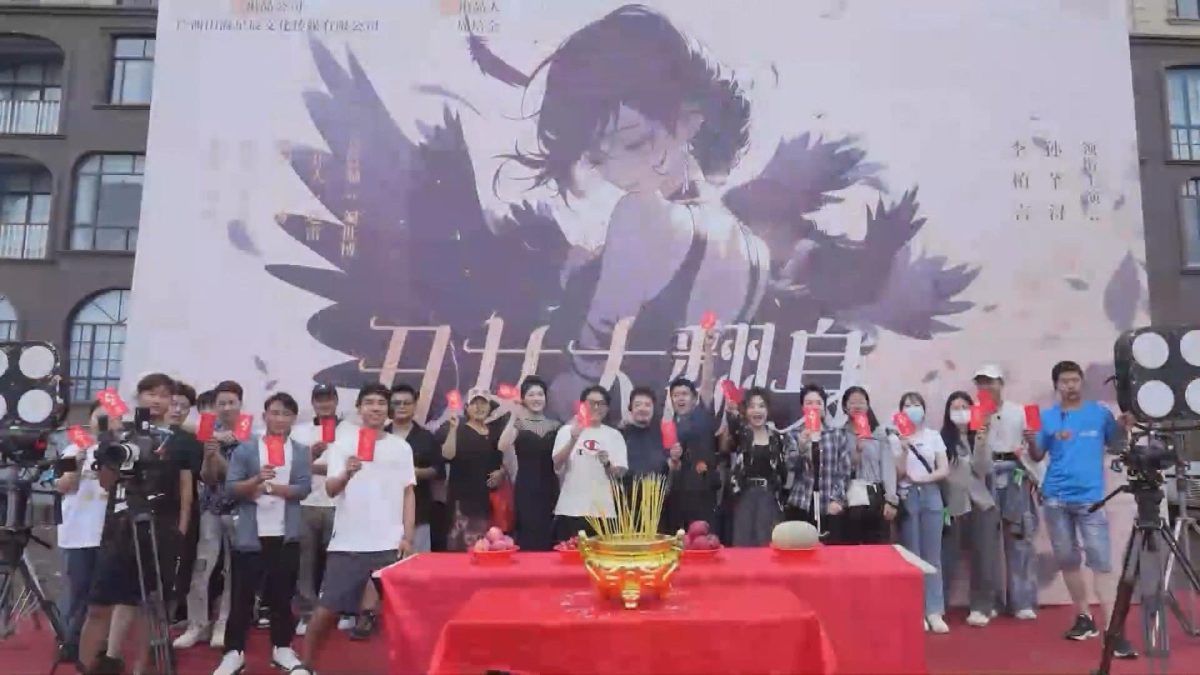 Picture_CC.J.CN.DRAMA-2000_003.jpg
