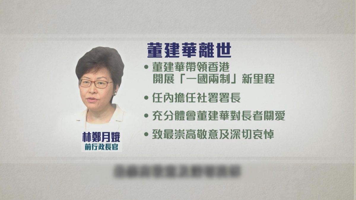 Picture_CC.J.TUNG.REAX 1330_003.jpg