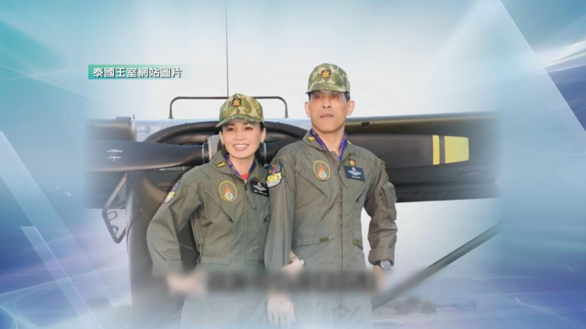 Picture_J.THAI.KING 2300_005.jpg