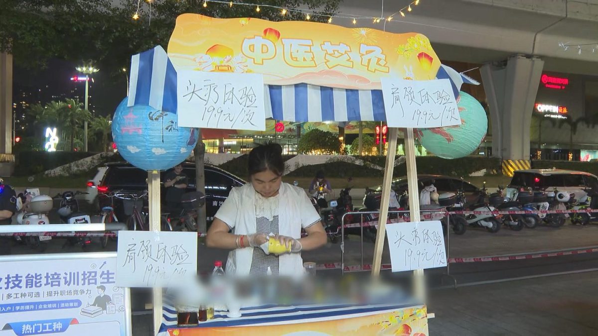 Picture_J.GZ.FESTIVAL 1700_002.jpg