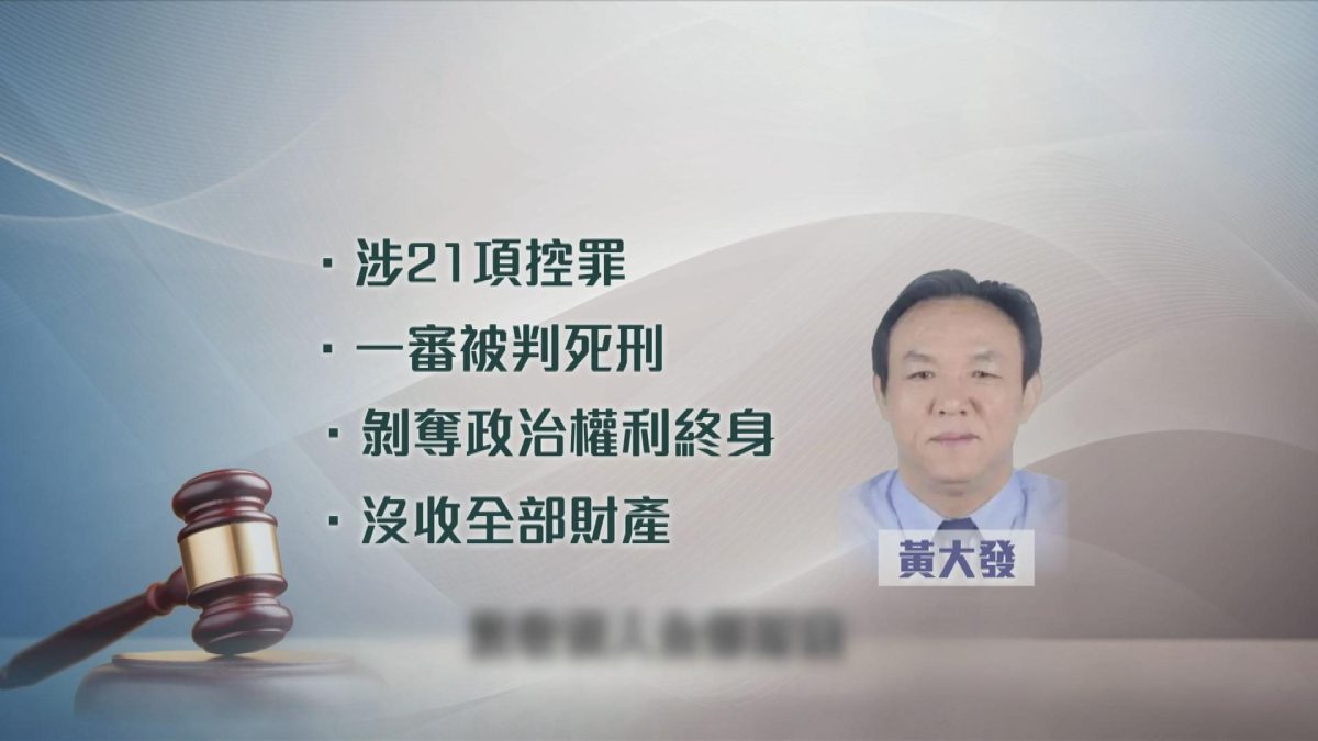Picture_J.CN.COURT 1830.jpg